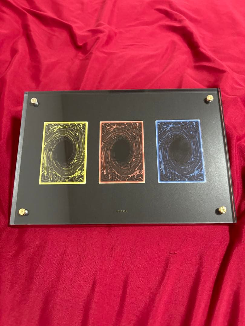 遊戯王OCGデュエルモンスターズ「三幻神」スペシャルカードセット(ステンレス)