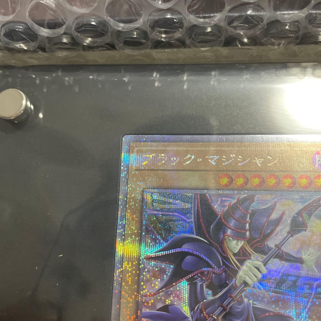 n*a様 遊戯王 side:UNITY スペシャルカードセット トークン付き