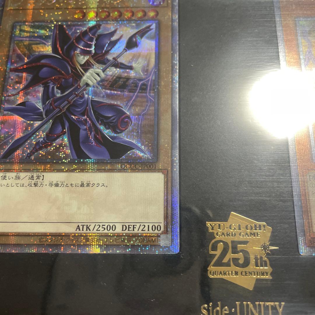 n*a様 遊戯王 side:UNITY スペシャルカードセット トークン付き