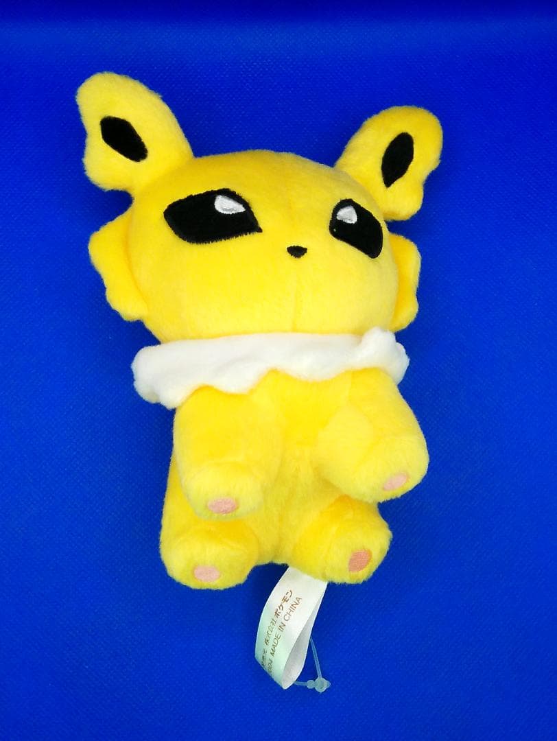 サンダース　ポケモンセンター限定 　ぬいぐるみ ‎ 2004年　当時品