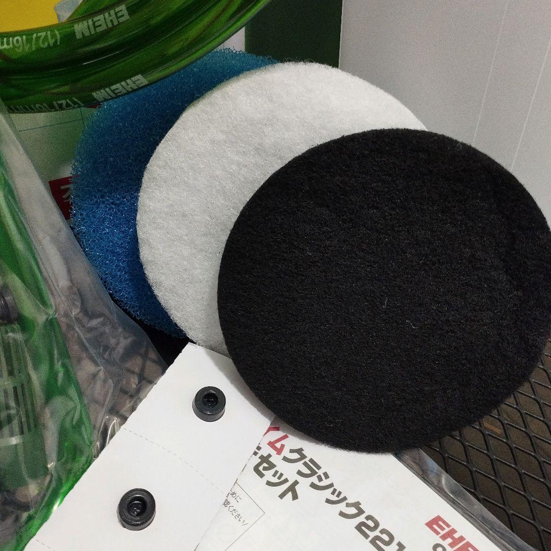 2000円相当オマケ付 新品 保証付 EHEIM 2213