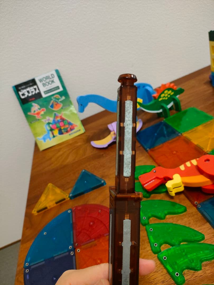 廃盤　ピタゴラス　ダイナミックダイナソー