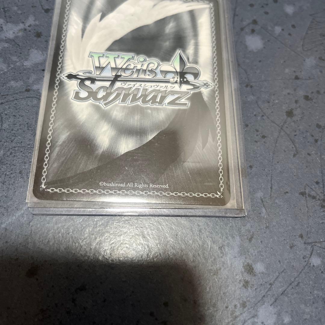 甘神さんちの縁結び　甘神朝姫　sp サイン　ホイル　TD トライアル　箔押