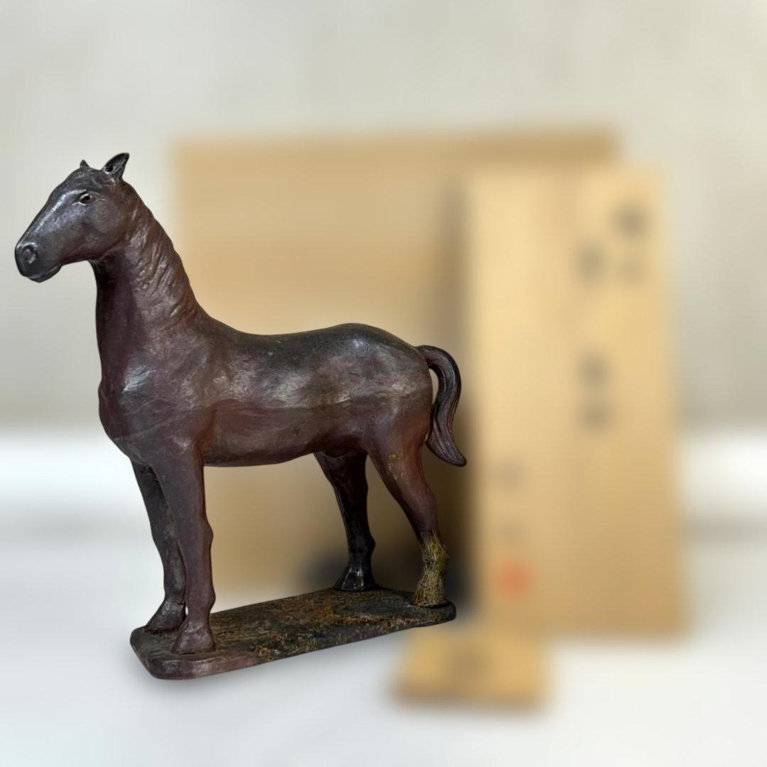 備前焼　末石高仙　十二支（午・未・申・戌・亥）　まとめ売り②