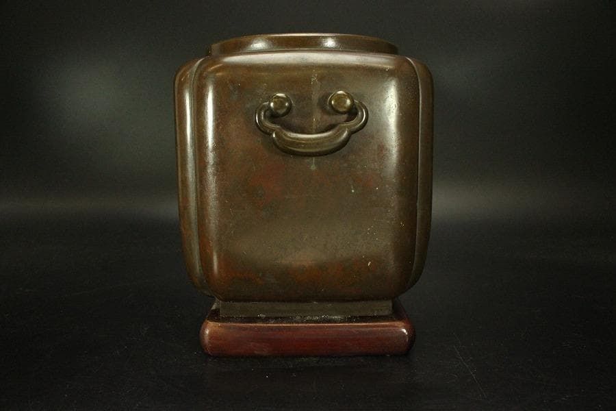 古銅 持ち手付 瓶掛 火鉢(ZE508)