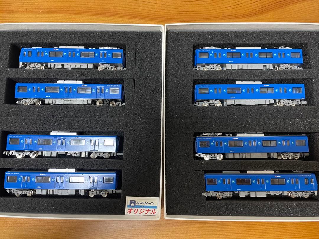 京急 600ブルースカイトレイン　8両セット Nゲージ