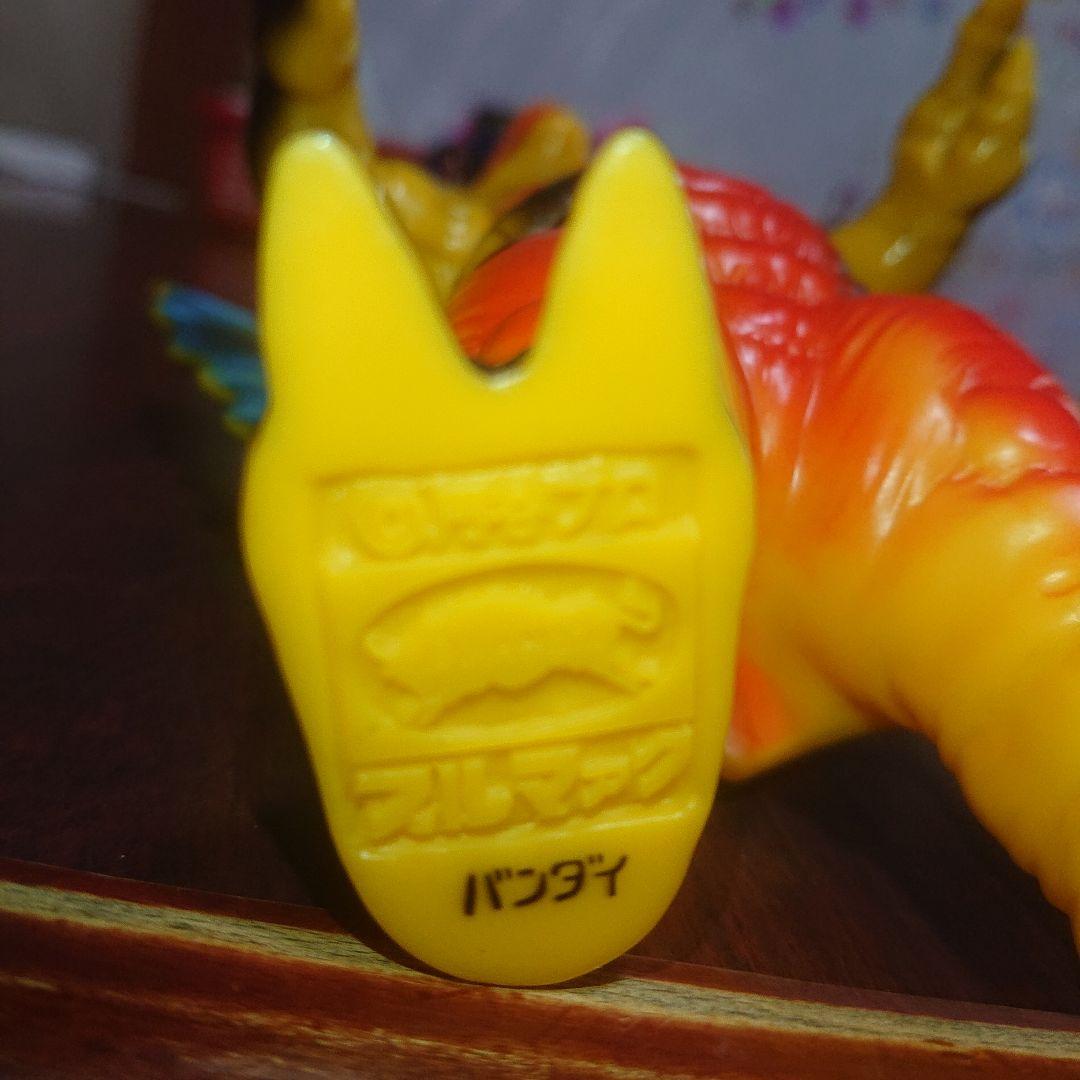 HH誌上限定版/ブルマァク/怪獣郷 ソフビ セット