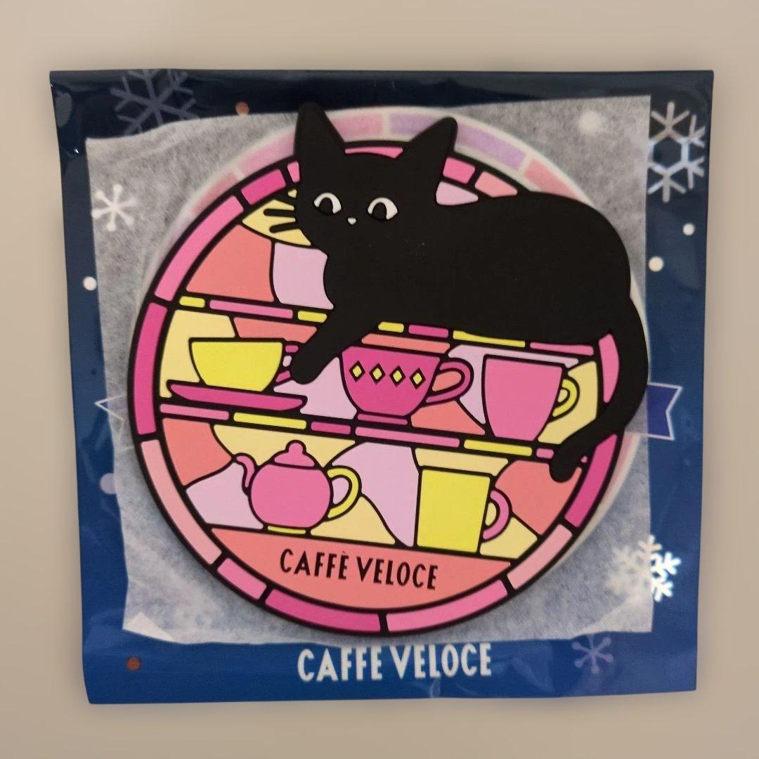 【新品未使用】カフェ・ベローチェ　黒ねこラバーコースター　全種類5枚セット