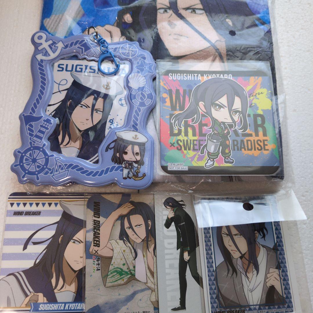 【専用出品中】