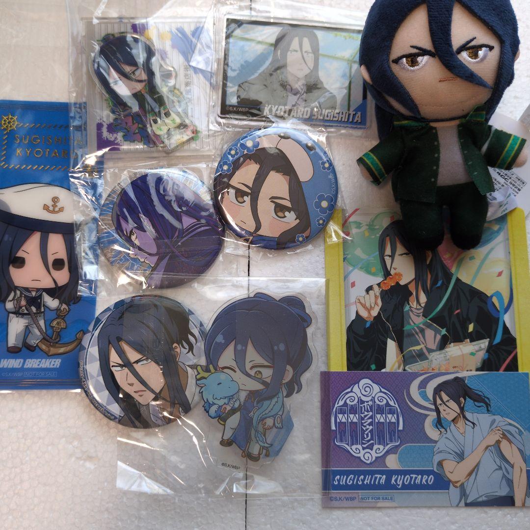 【専用出品中】