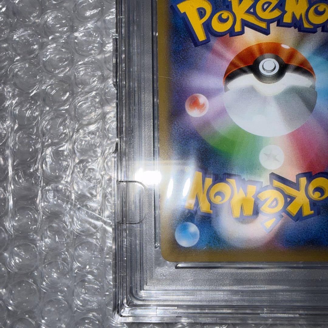 【PSA10】マリィ S1H 068/060 SR シールド 拡張パック ポケカ