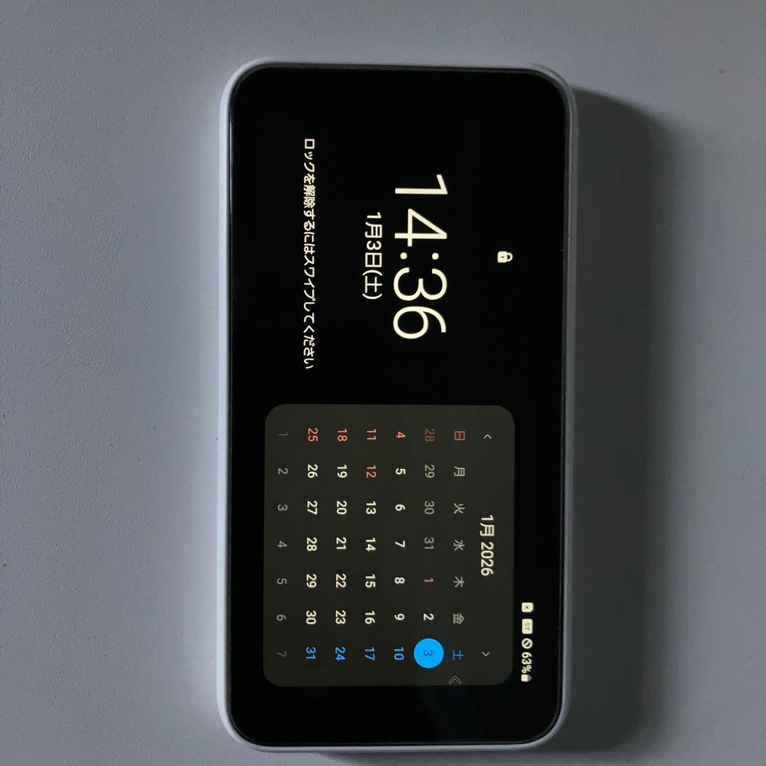 nubia S2R ホワイト新品未開封　Galaxy SCR01美品　セット販売