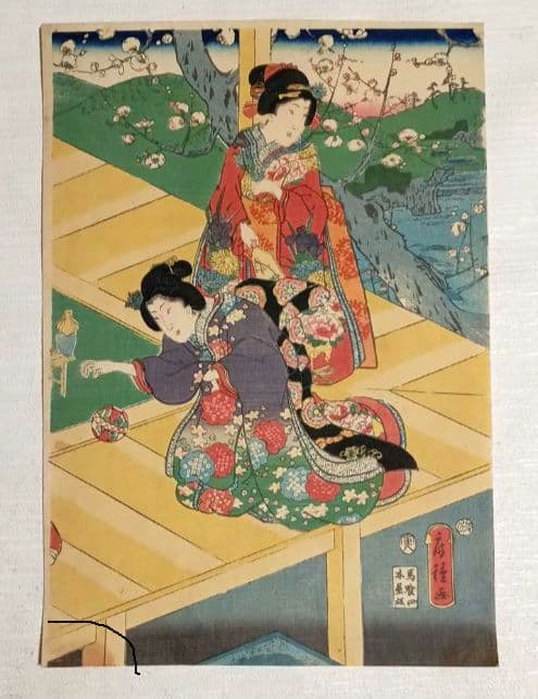 浮世絵、春色庭あそひ三枚綴り（偐紫田舎源氏)歌川房種画安政元年（1854)出版