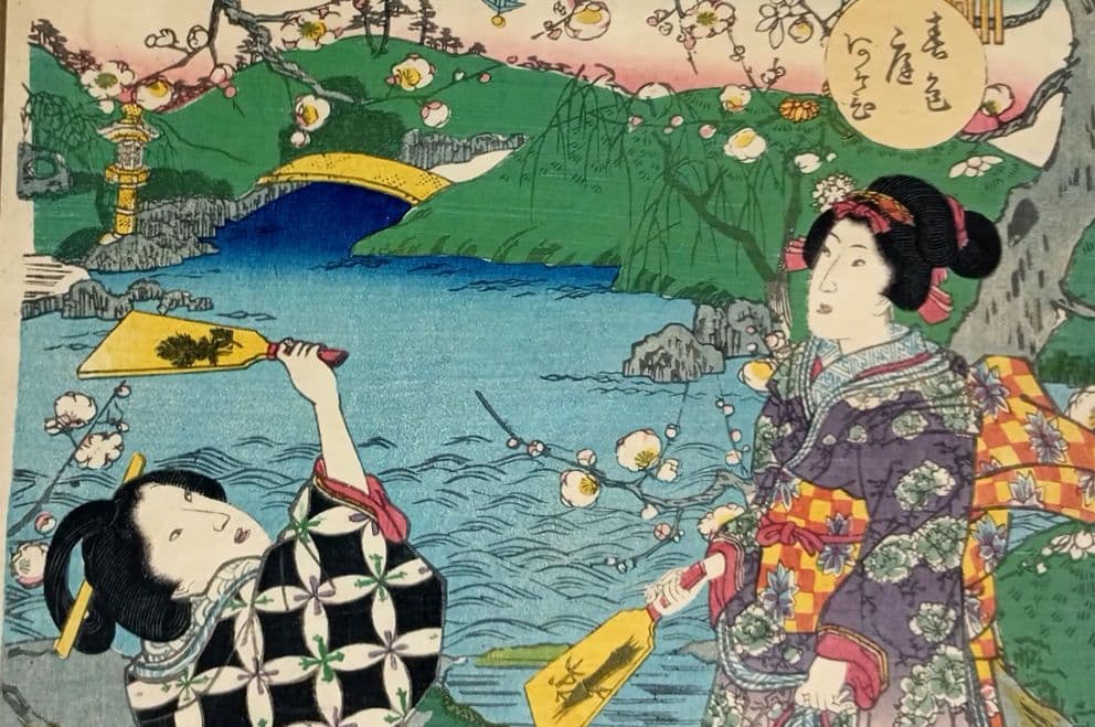 浮世絵、春色庭あそひ三枚綴り（偐紫田舎源氏)歌川房種画安政元年（1854)出版