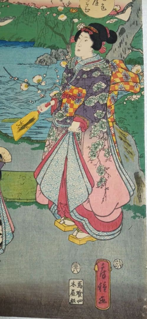 浮世絵、春色庭あそひ三枚綴り（偐紫田舎源氏)歌川房種画安政元年（1854)出版