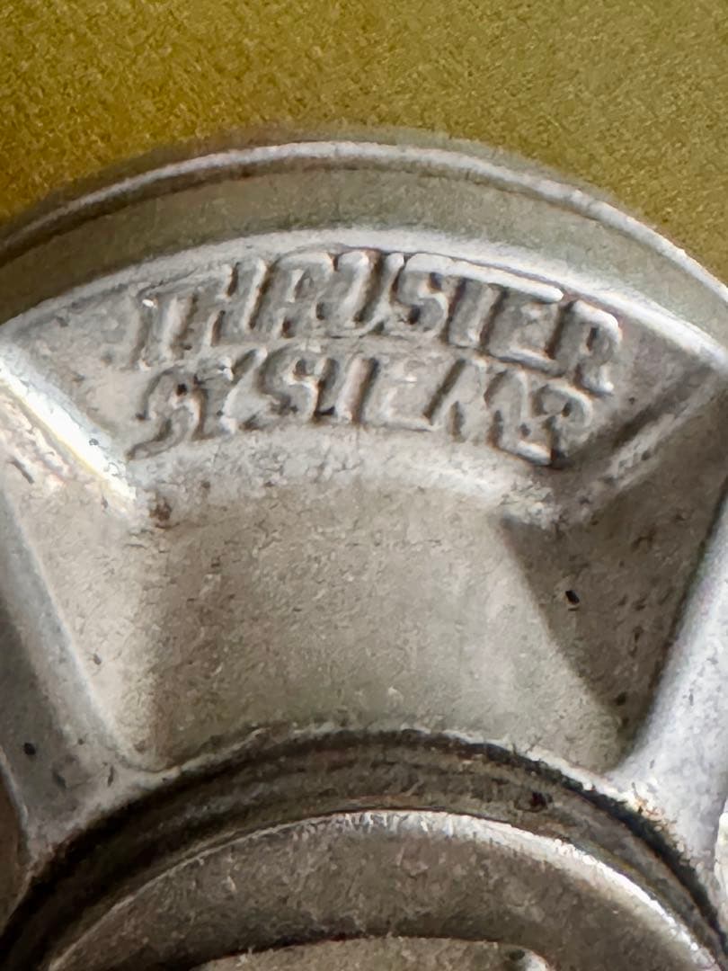 GRAVITY Pool Model 35” THRUSTER SYSTEM 3