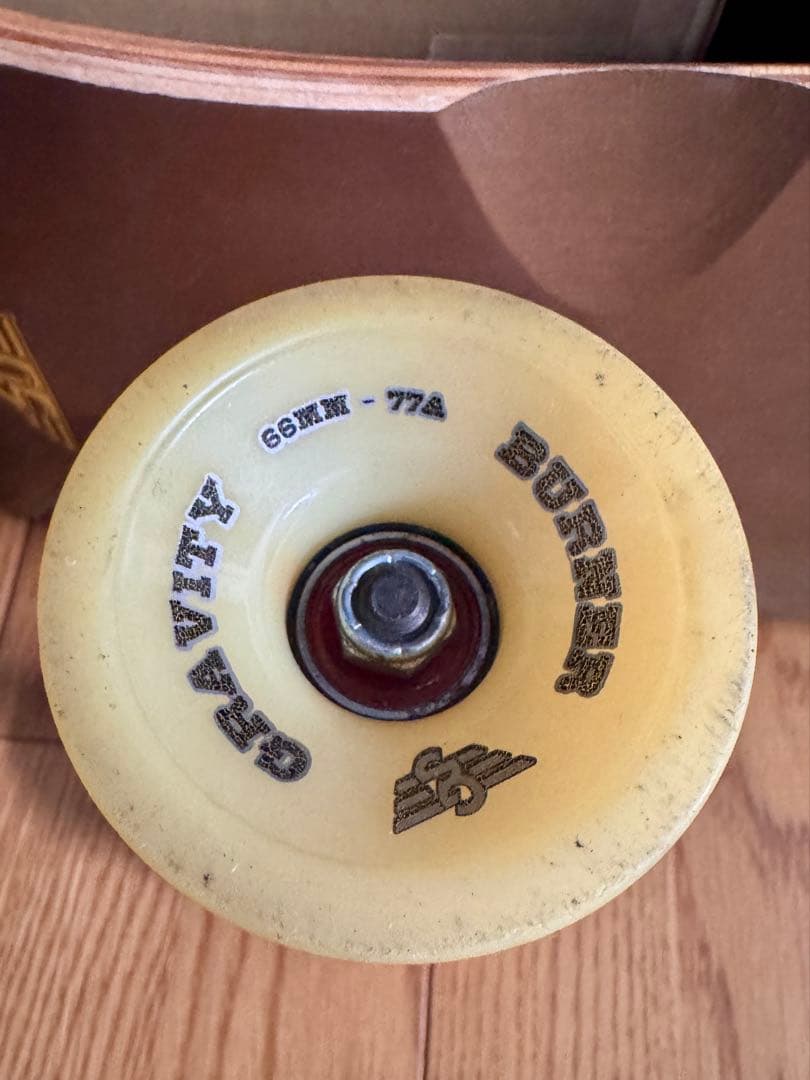 GRAVITY Pool Model 35” THRUSTER SYSTEM 3