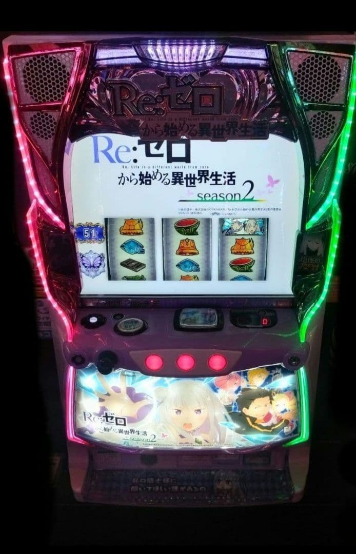 Re:ゼロから始める異世界生活 season2 リゼロ スマスロユニット付㉟