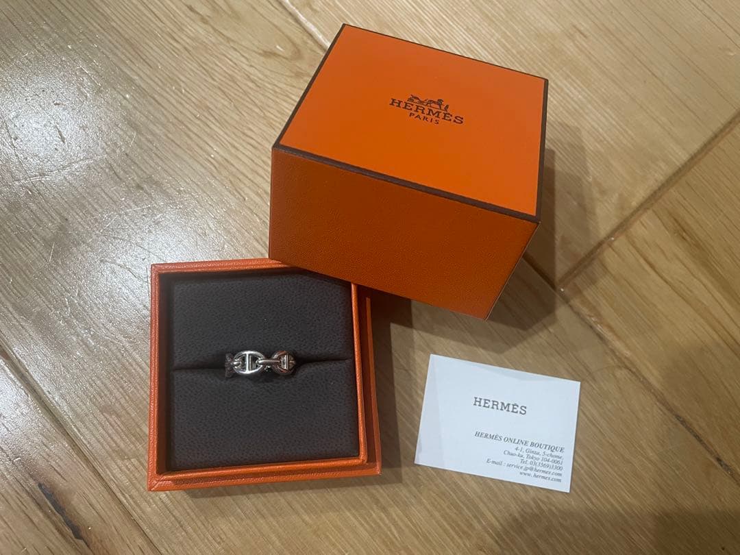 HERMES シェーヌダンクル アンシェネ リング 9号