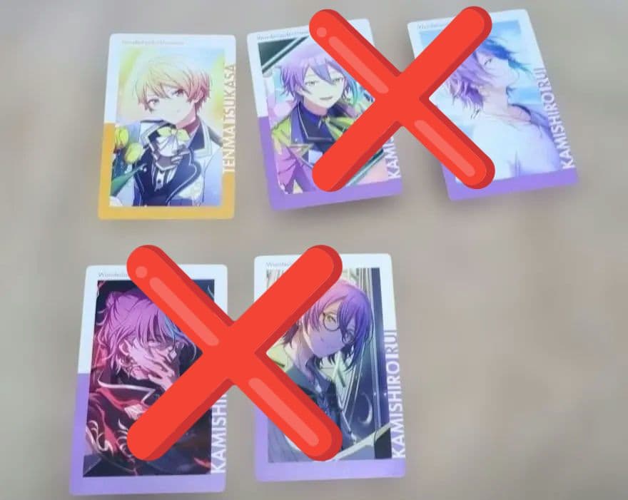 プロセカ　まとめ売り