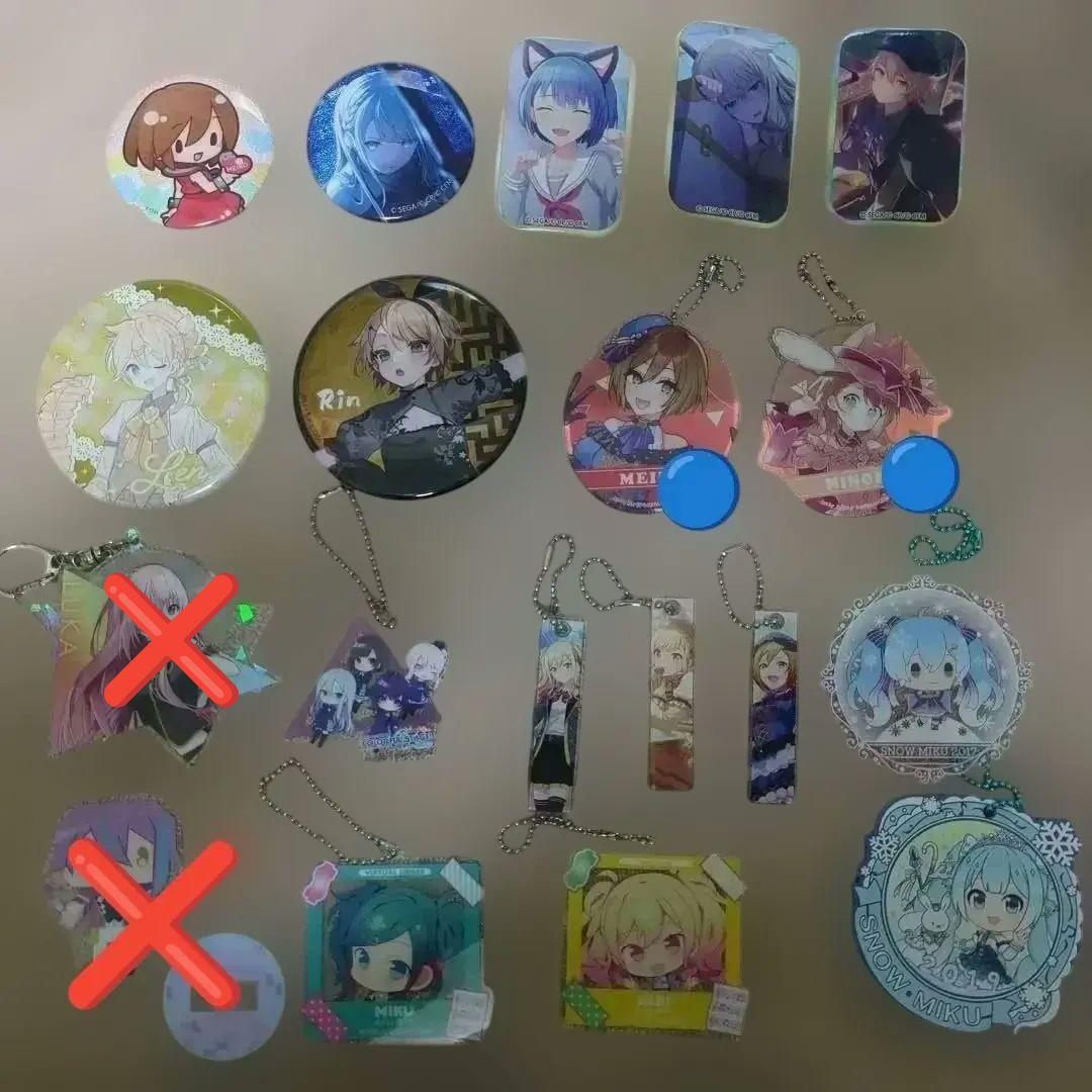 プロセカ　まとめ売り