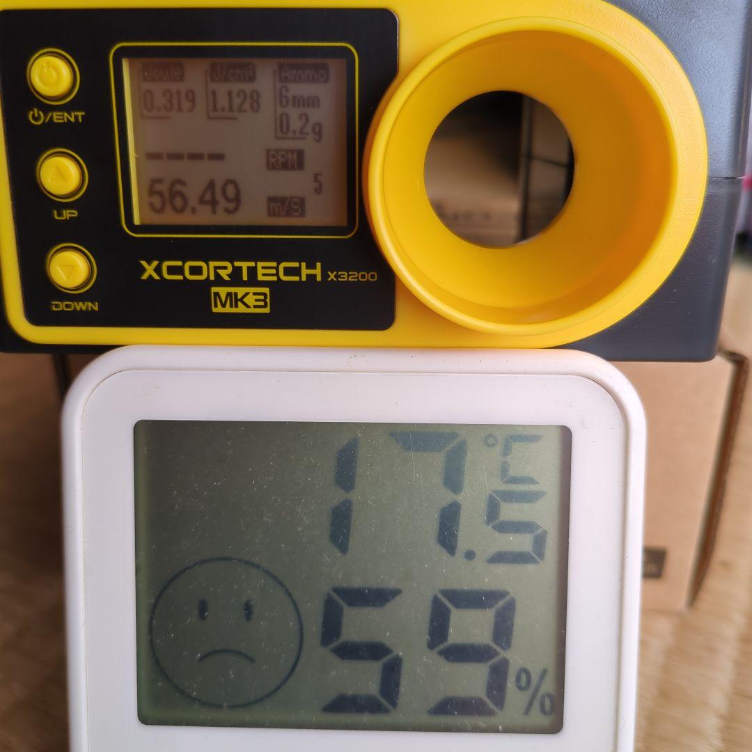 マルシン SIG P210