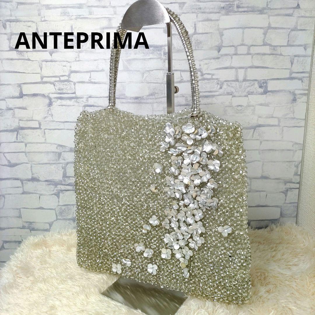 アンテプリマ ワイヤーバッグ シルバー レザー 花 ハンドバッグ