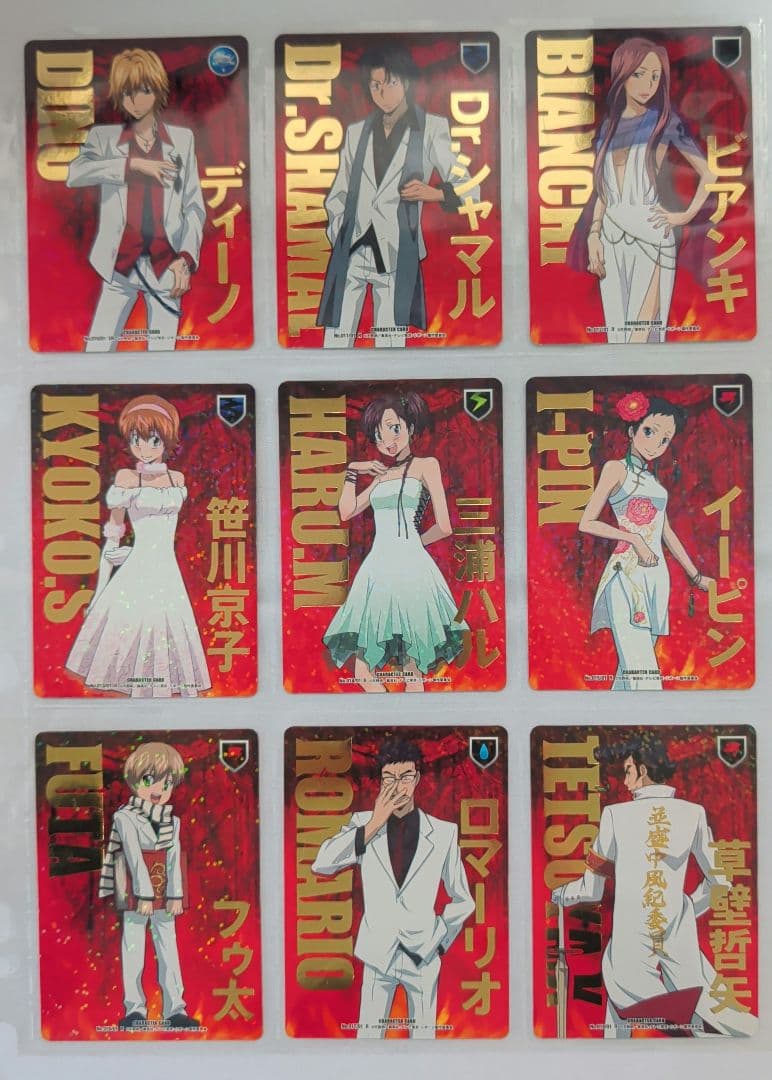 CCG 第1弾セット 家庭教師ヒットマンREBORN！