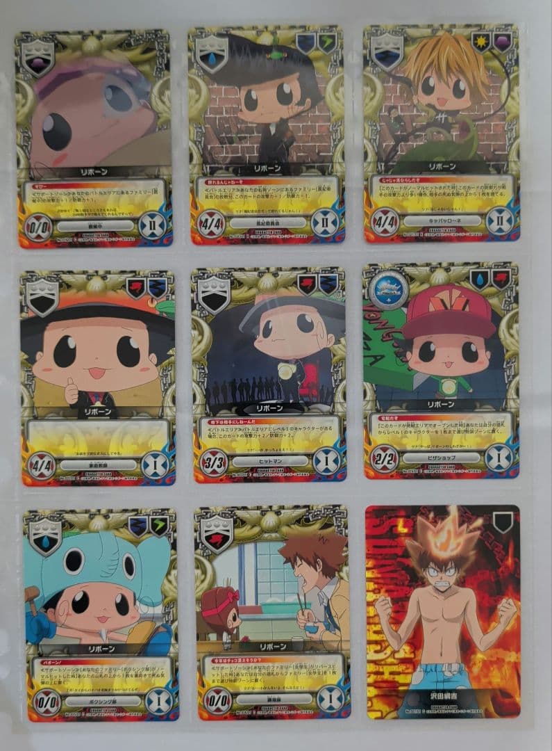 CCG 第1弾セット 家庭教師ヒットマンREBORN！