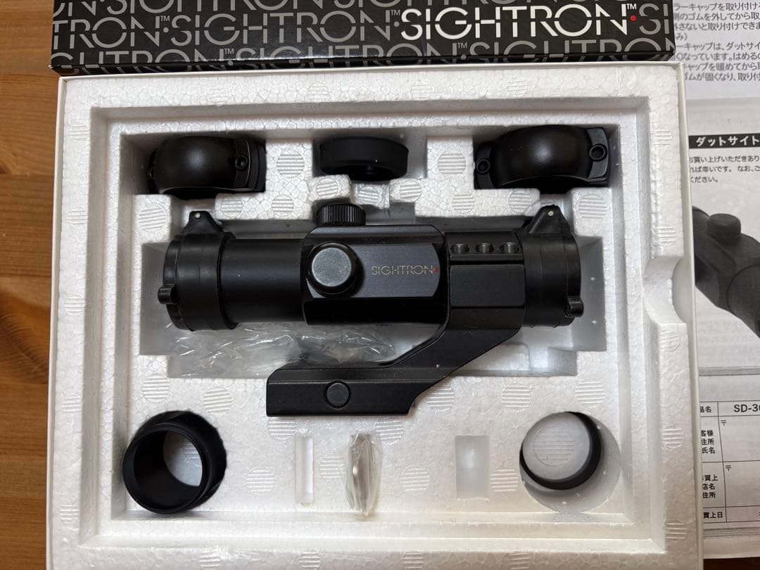 【最終値下げ】実物 SIGHTRON サイトロン SD-30 ドットサイト