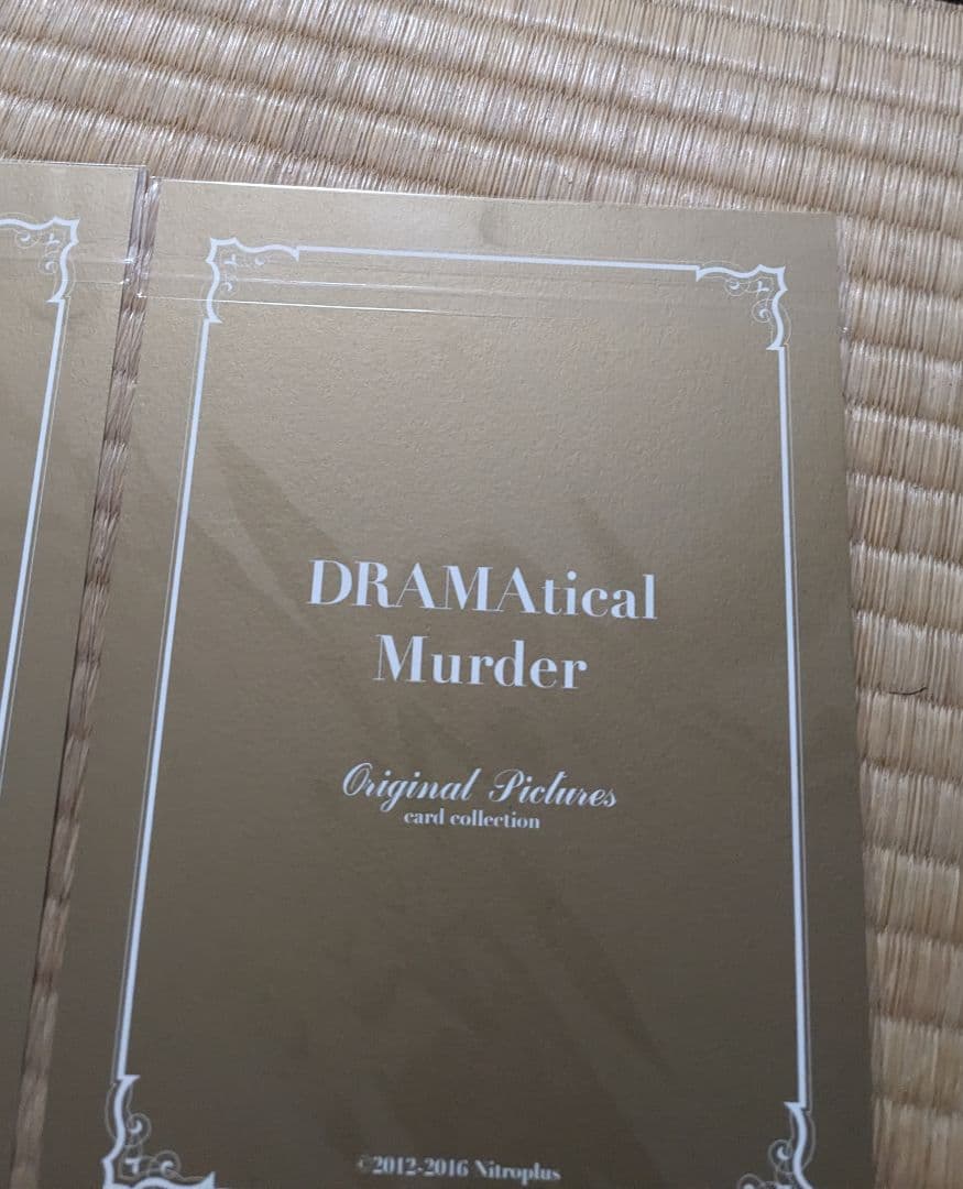 DRAMAtical Murder ドラマダ 原画展 カード ポストカード　全種