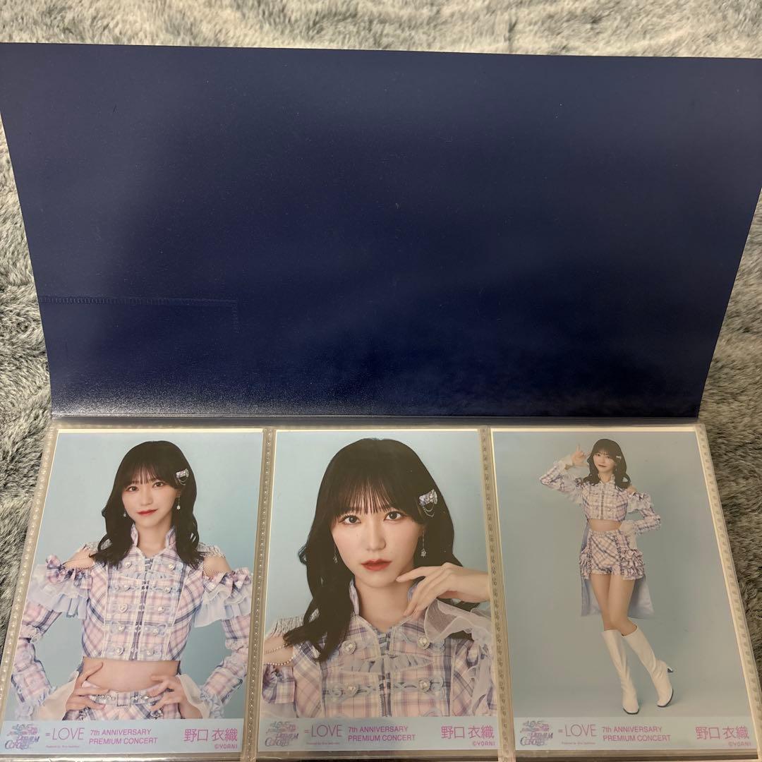 野口衣織 11コンプセット まとめ売り