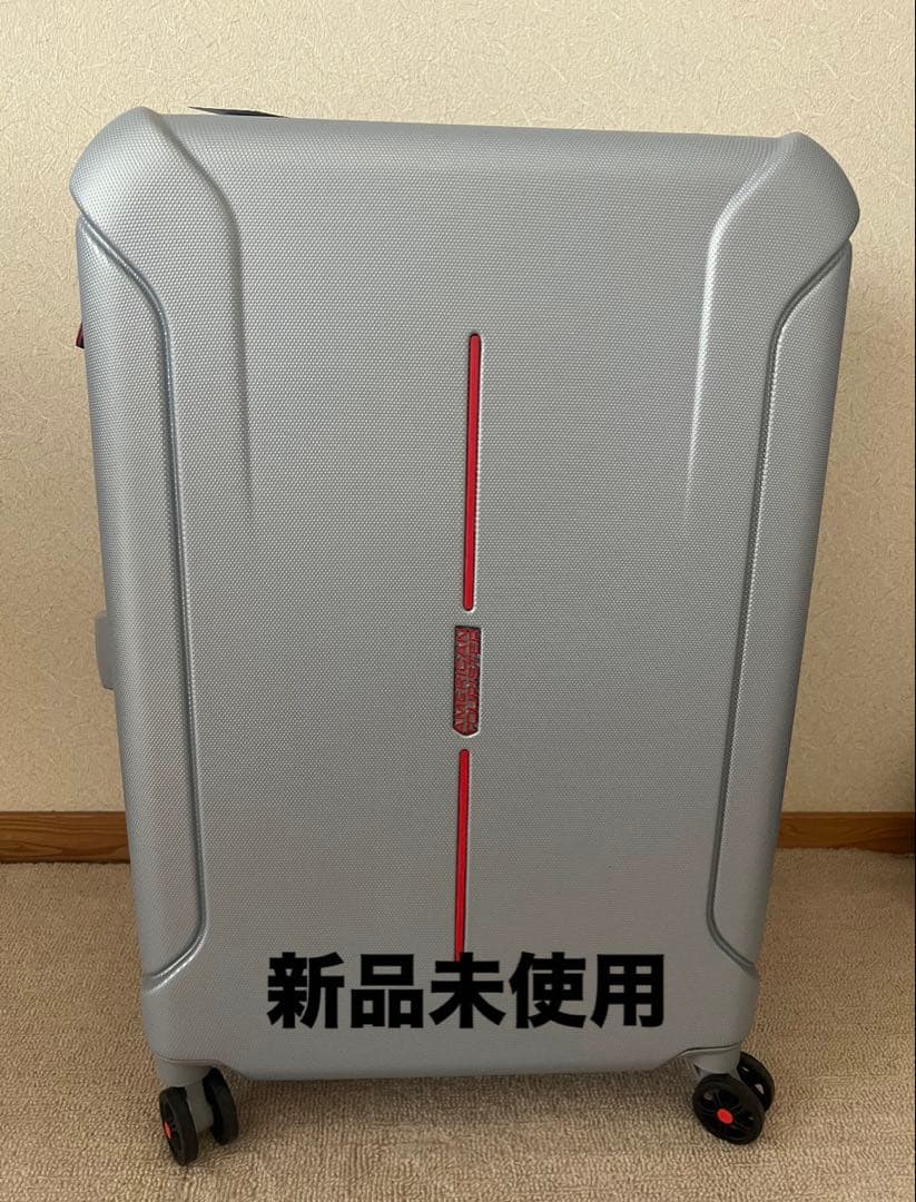 American Tourister 新品未使用 シルバー キャリーケース 中型
