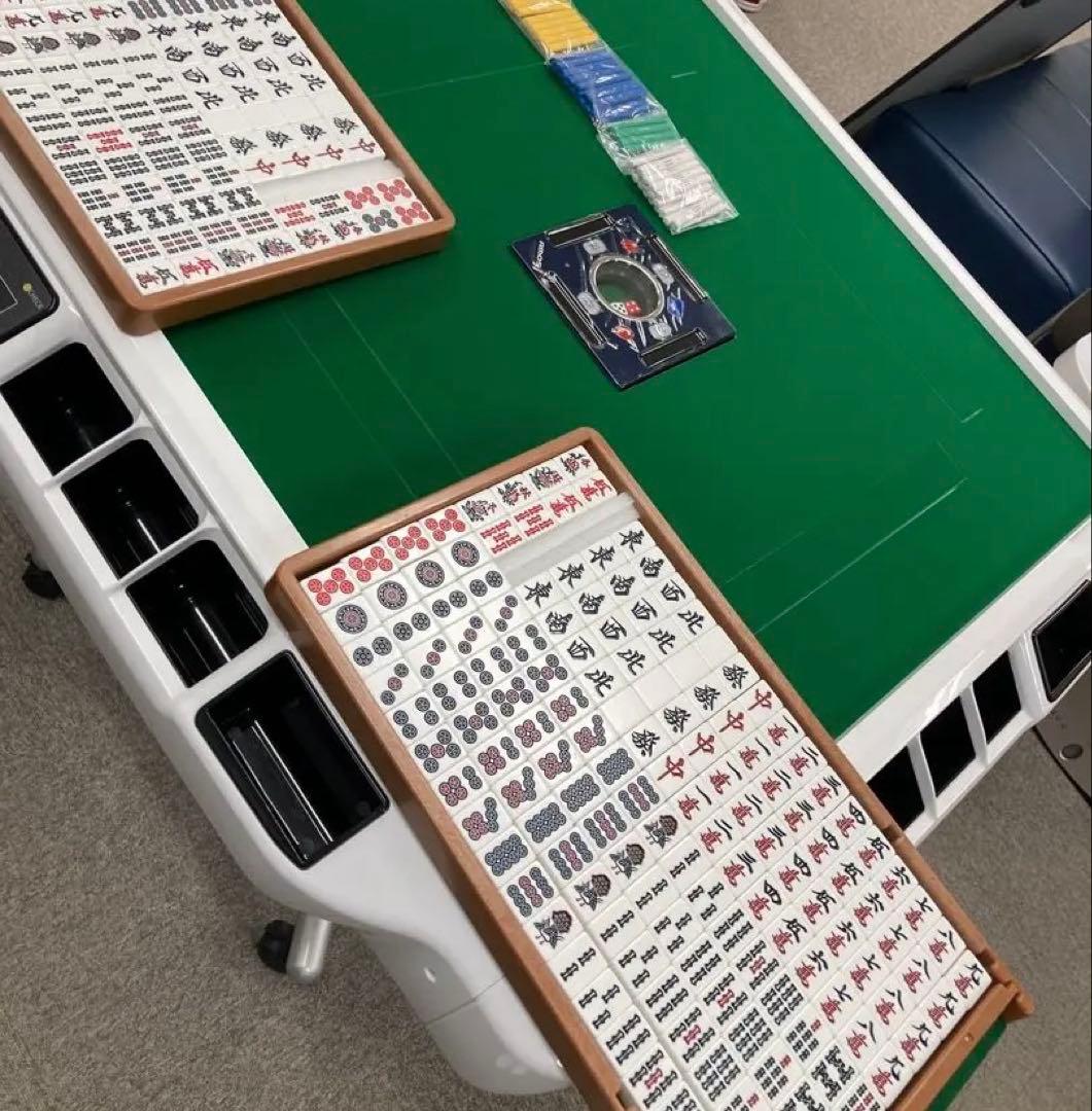 全自動麻雀卓　AMOS JP-EX 点数表示機能付　極上　折りたたみ　配送応相談