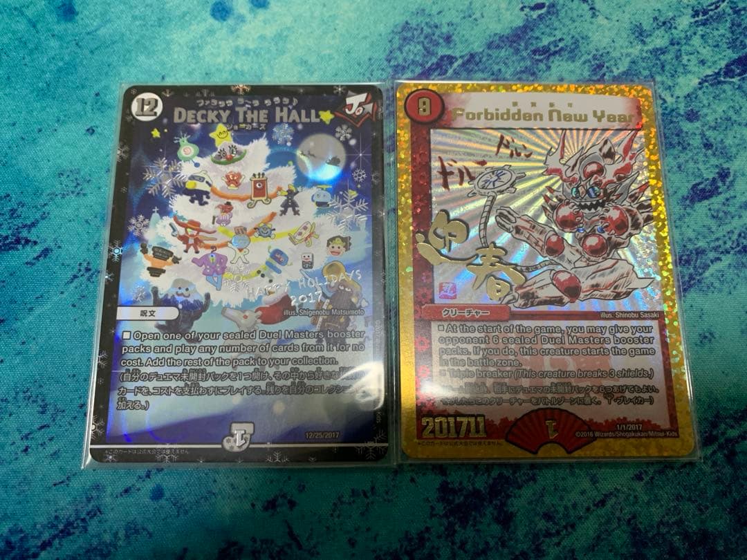 ファラララのみ　プロモ　関係者