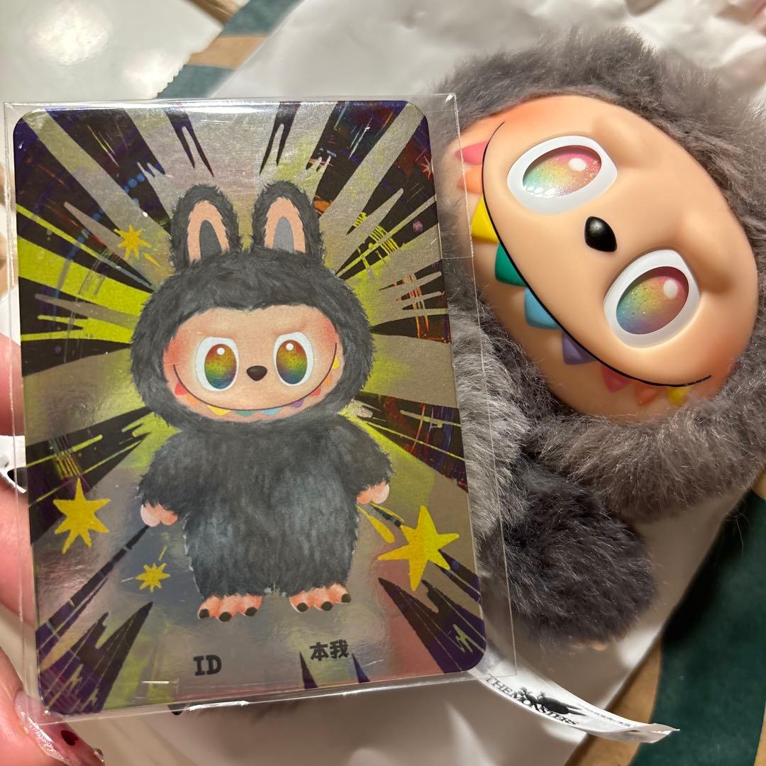 エナジーラブブ シークレット