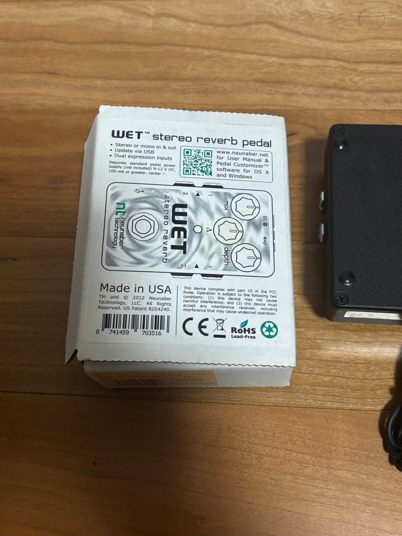 Neunaber Audio Effects Wet Reverb/ヌーネイバー