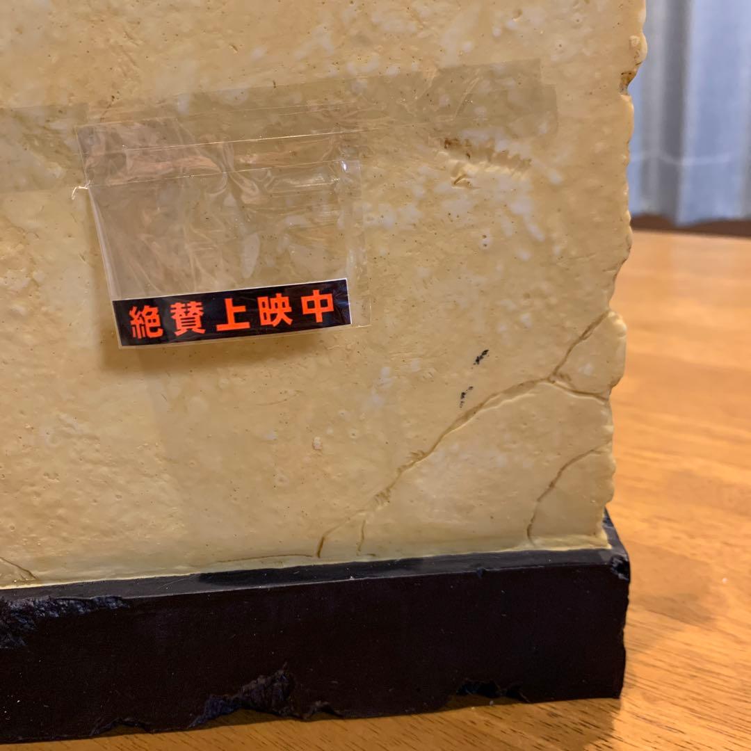 ジブリ映画　ゲド戦記　フィギュア　非売品　2006年