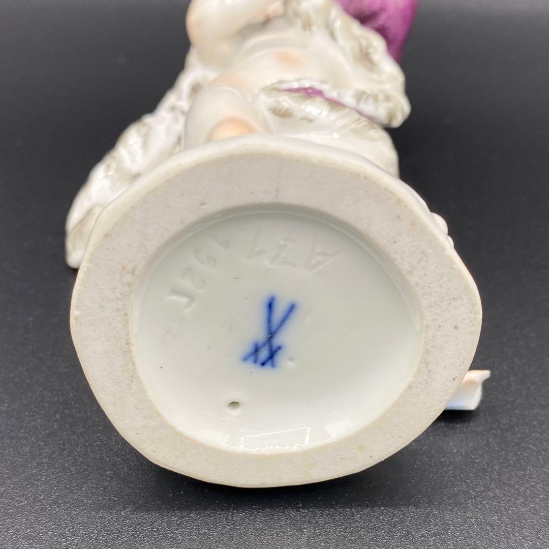 マイセン フィギュリン 冬の寓意 四季 A71 ケンドラー 1級品 訳アリ