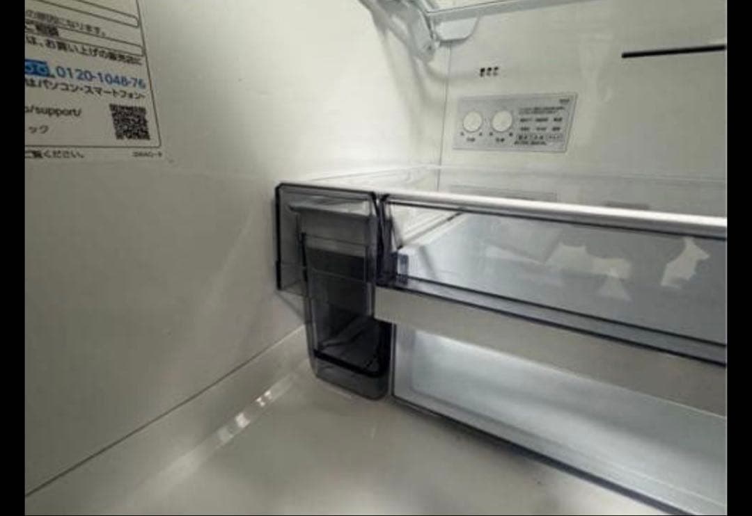 専用　2024年　TOSHIBA GR-V365VL（ZH） 冷蔵庫 356L