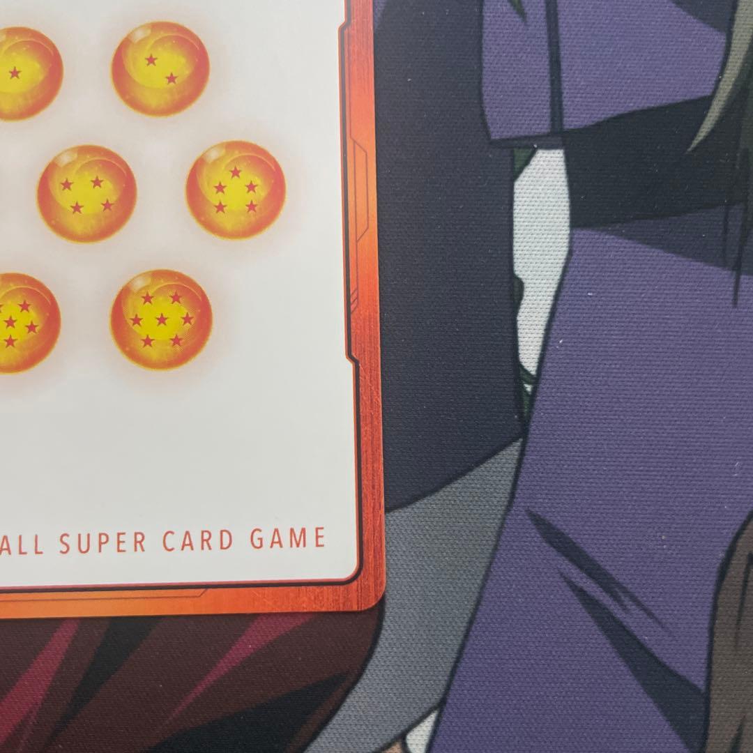 ア*ン様 ドラゴンボールフュージョンワールド　エナジーマーカー　E-48