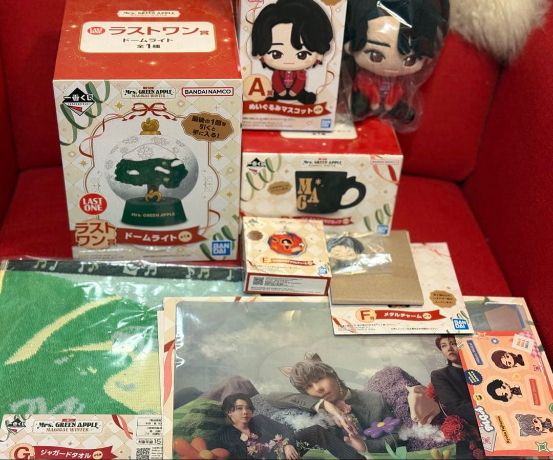 一番くじ Mrs. GREEN APPLE A賞・D賞・ラストワンセット おまけ