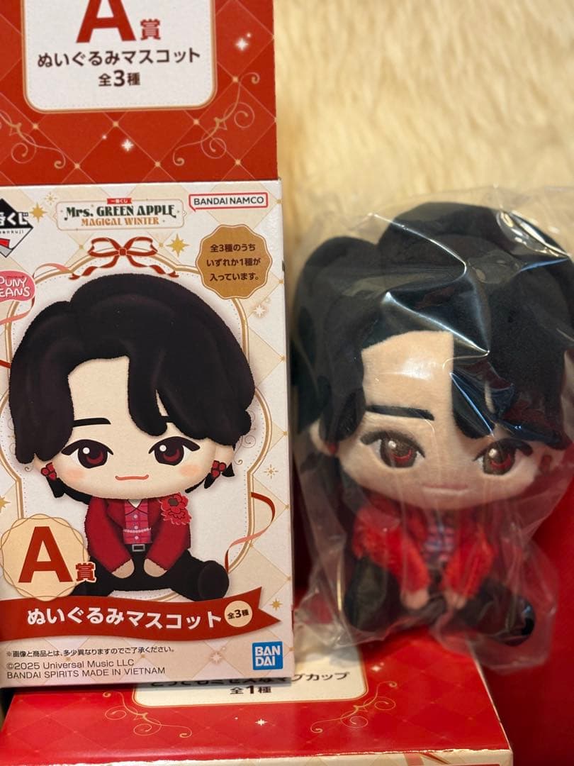 一番くじ Mrs. GREEN APPLE A賞・D賞・ラストワンセット おまけ