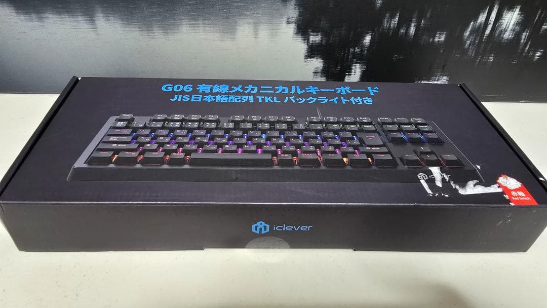 エレコム VK310SBK[新品●未開封]