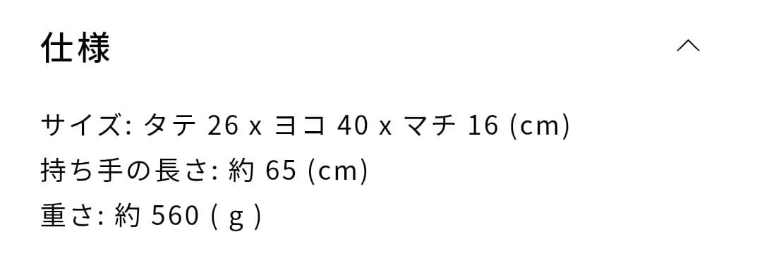 一澤信三郎帆布　B-02 ボストン　青ねず