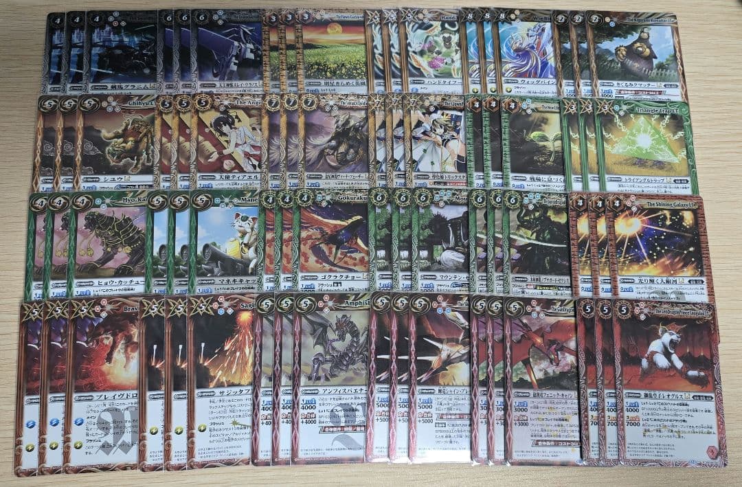 バトスピ 巡る星々 3コン 全種セット