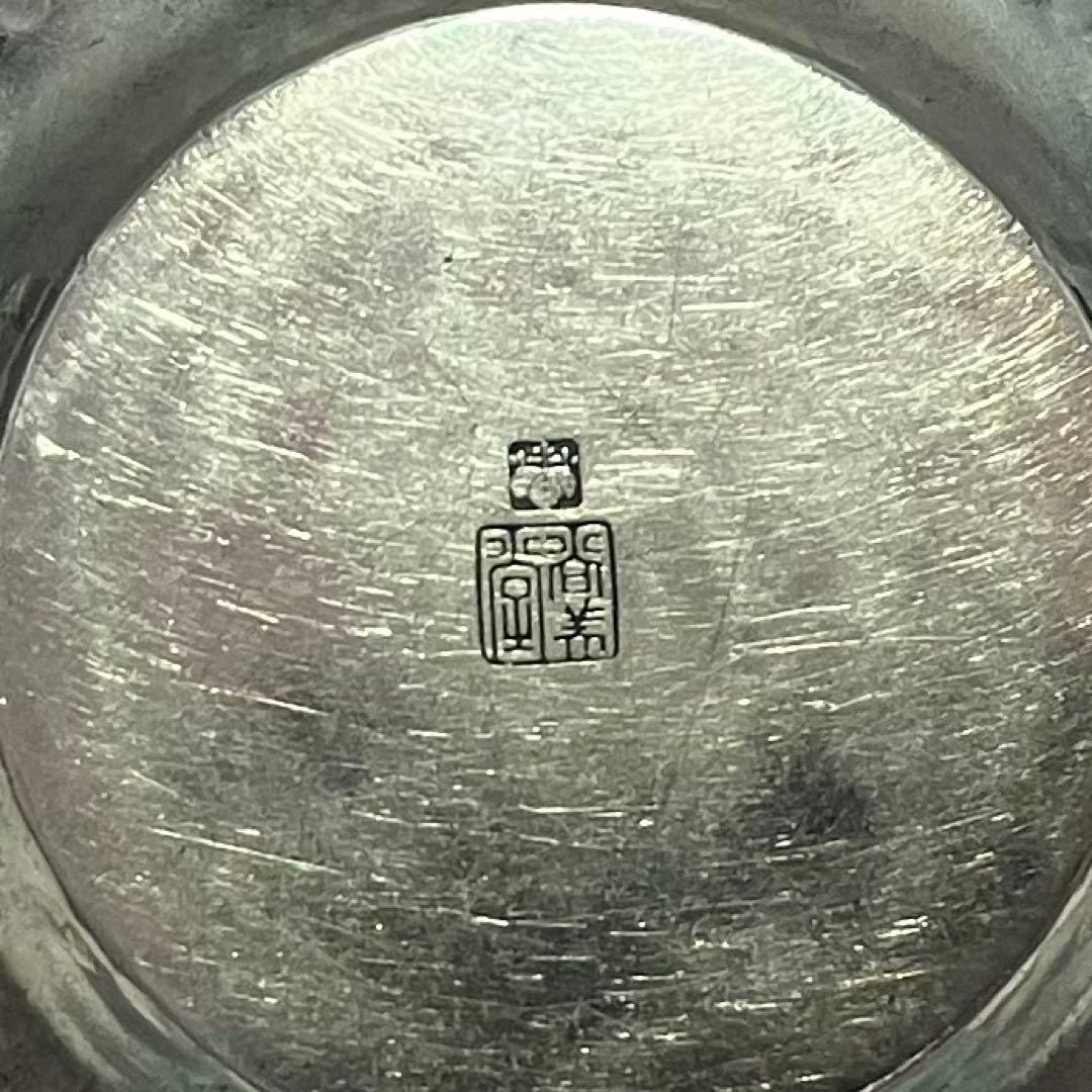 銀製？ 尚美堂 茶托 4枚 計268g