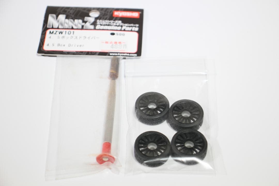 京商ミニッツMR-03 HM FHSS アバルト 695 アセットコルセ セット