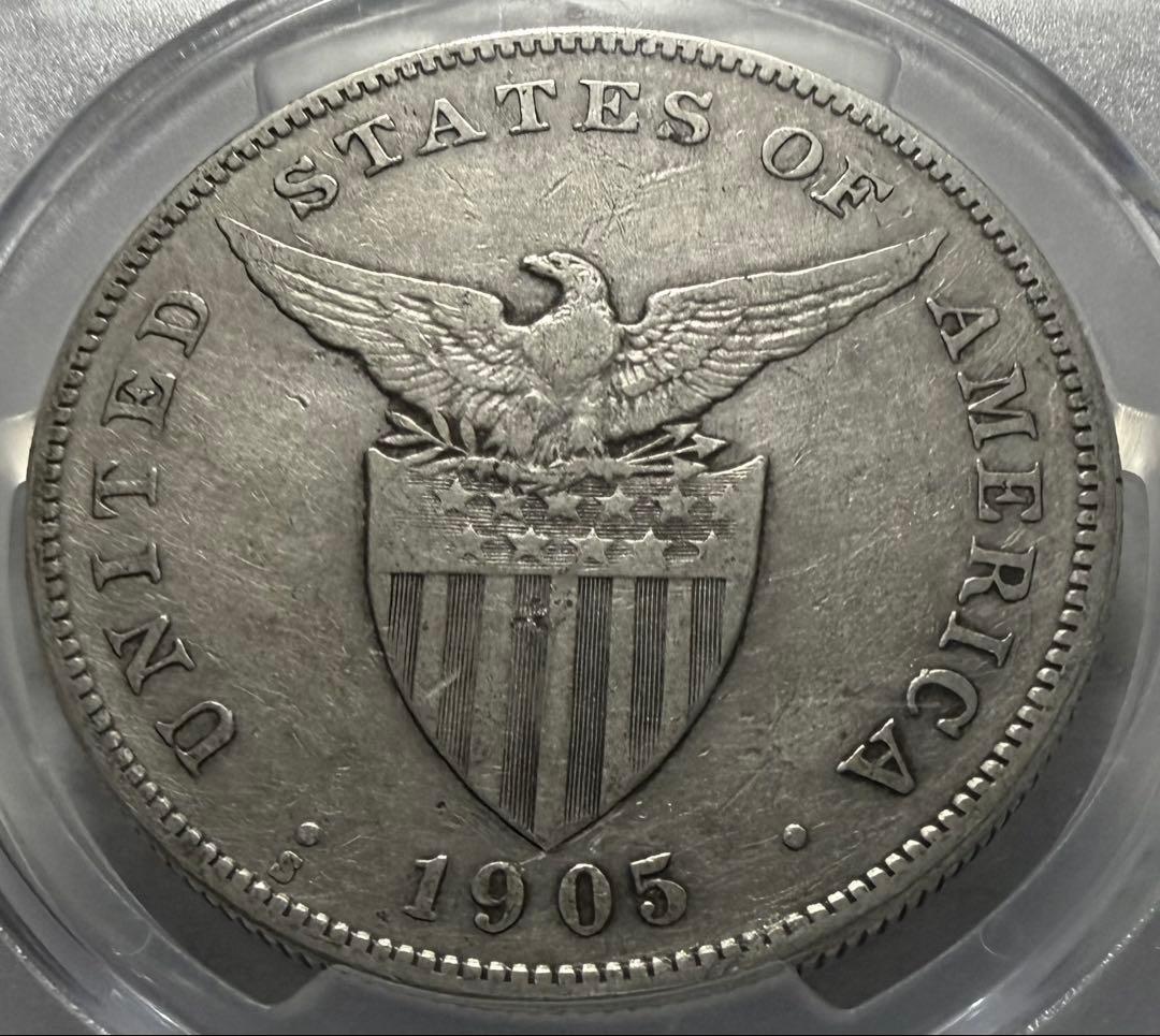 合*n様 1905年米領フィリピン 1ペソ 銀貨《大型》　PCGS認定
