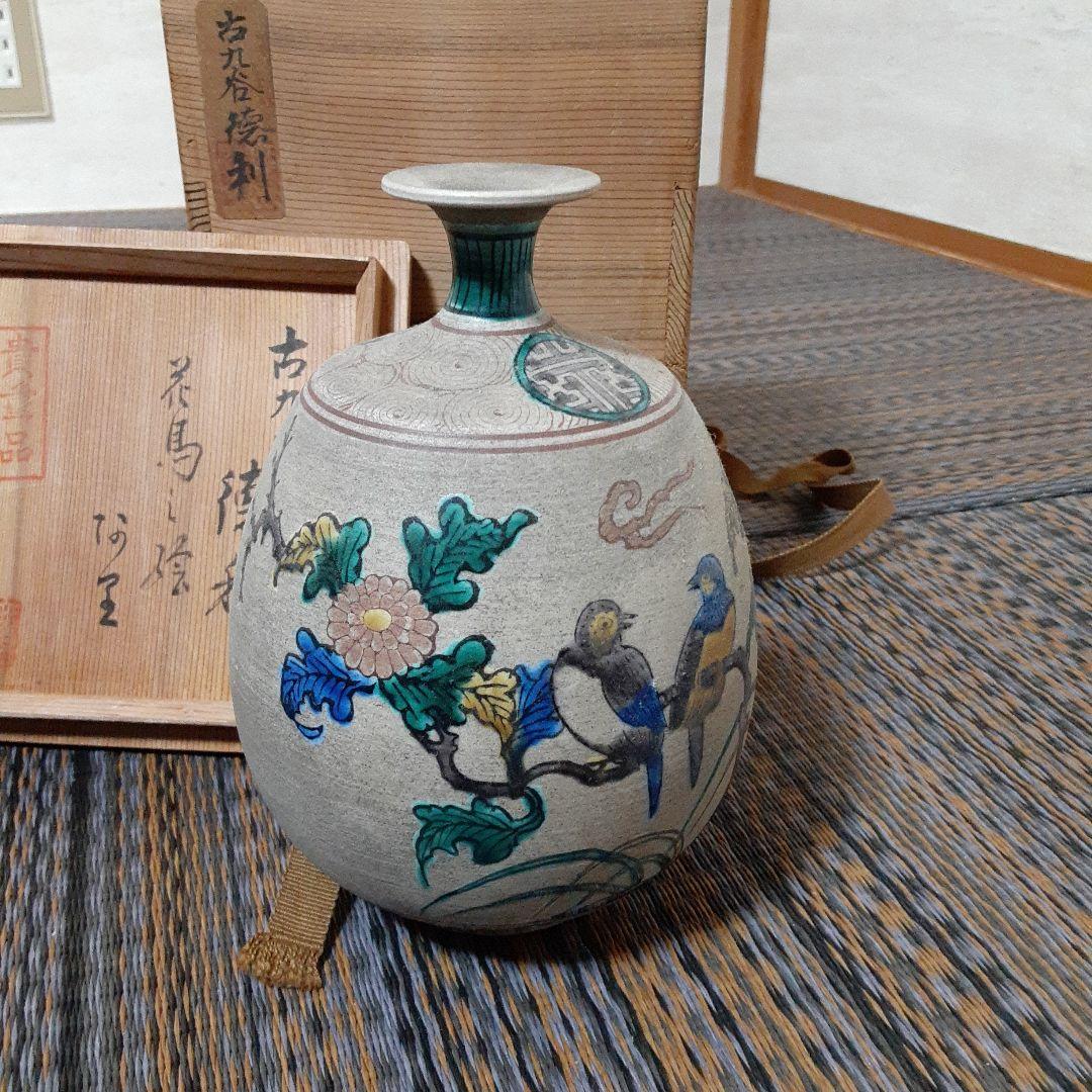 古い九谷焼花鳥風月徳利/所有印銘箱入和紙/伊万里有田唐津備前幕末明治/菊牡丹唐草